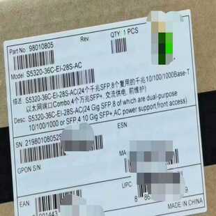 出售华为S5320 28S 全新原包 36C