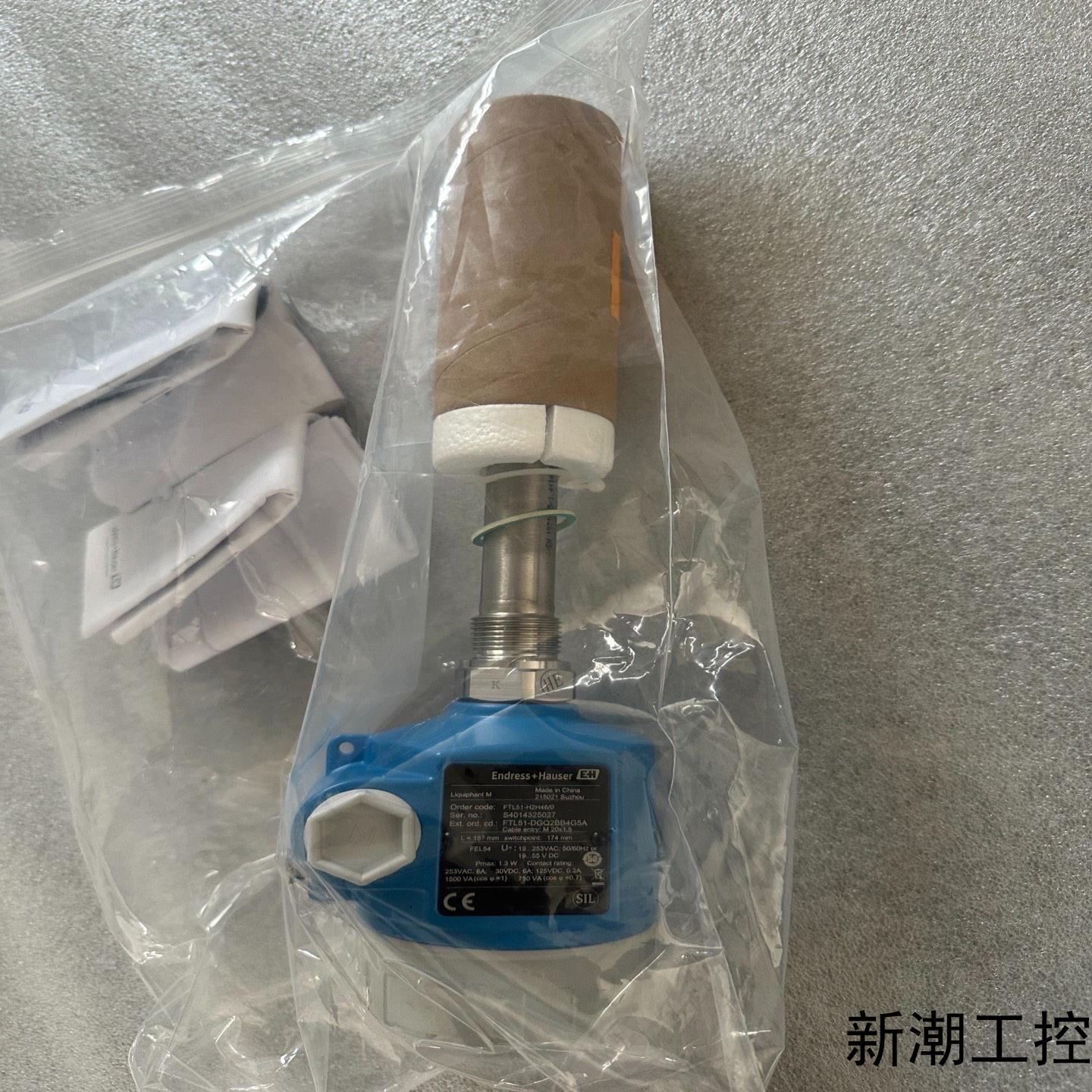 全新E+H恩德斯豪斯液位计  FTL51-H2H460议价商品