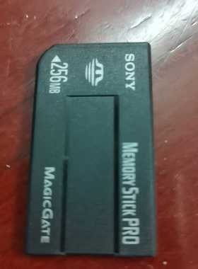 索尼原装记忆棒，256MB容量，MagicGate认证，型号-询价客服