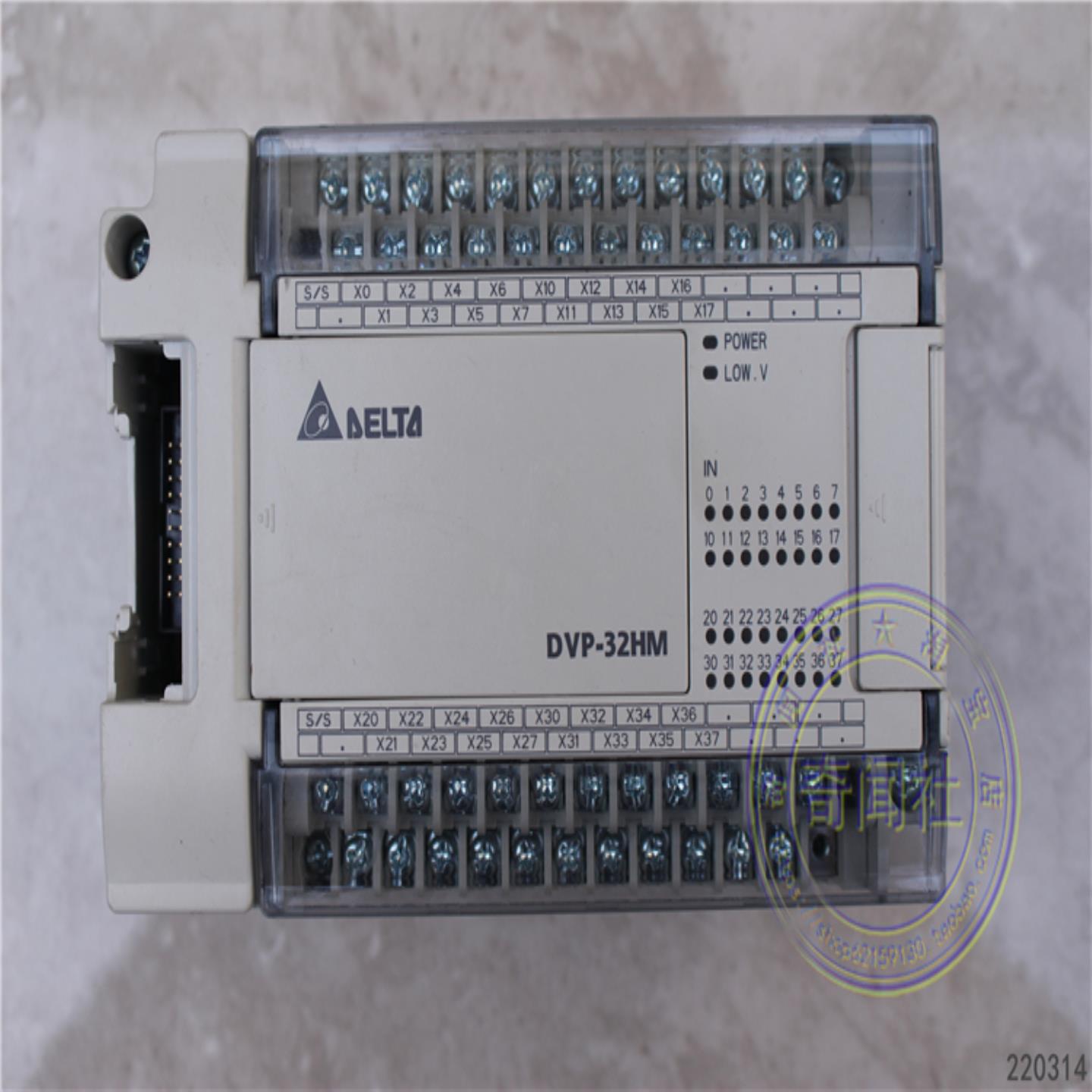 台达 EH3系列 DVP32HM11N 数字量扩展模块 库存余货 实图现货