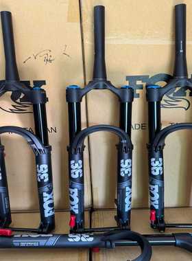fox36grip2阻尼黑管气压山地车前叉15029--议价商品