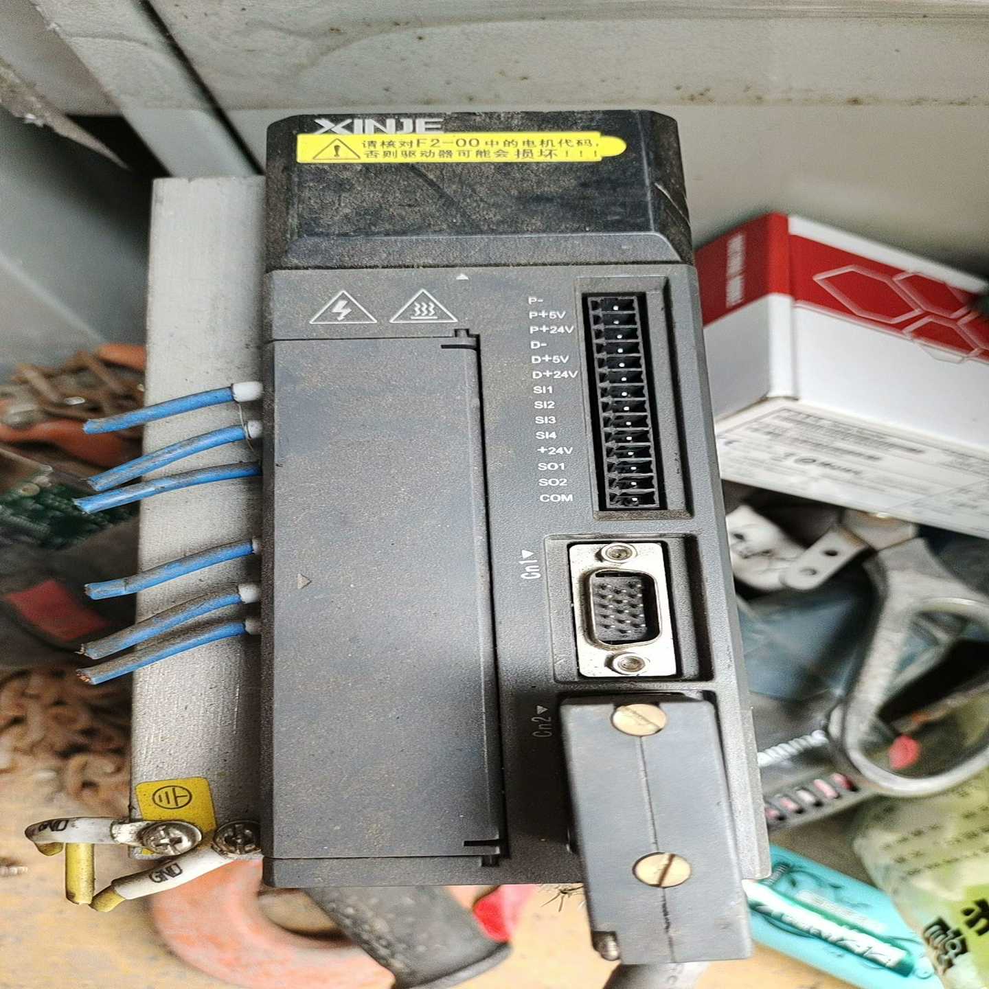 信捷伺服驱动器DS2-21P5-A5，1.5kw件，~询价
