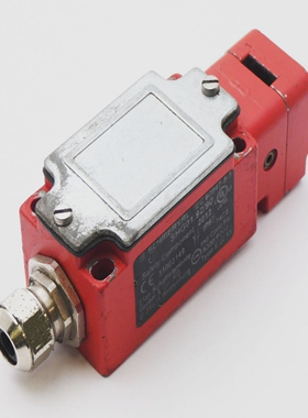 SchmersalSHG01.92/90SafetyComponent-used-