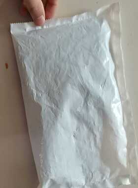 询价~接线端子端板D-ST4 3030420