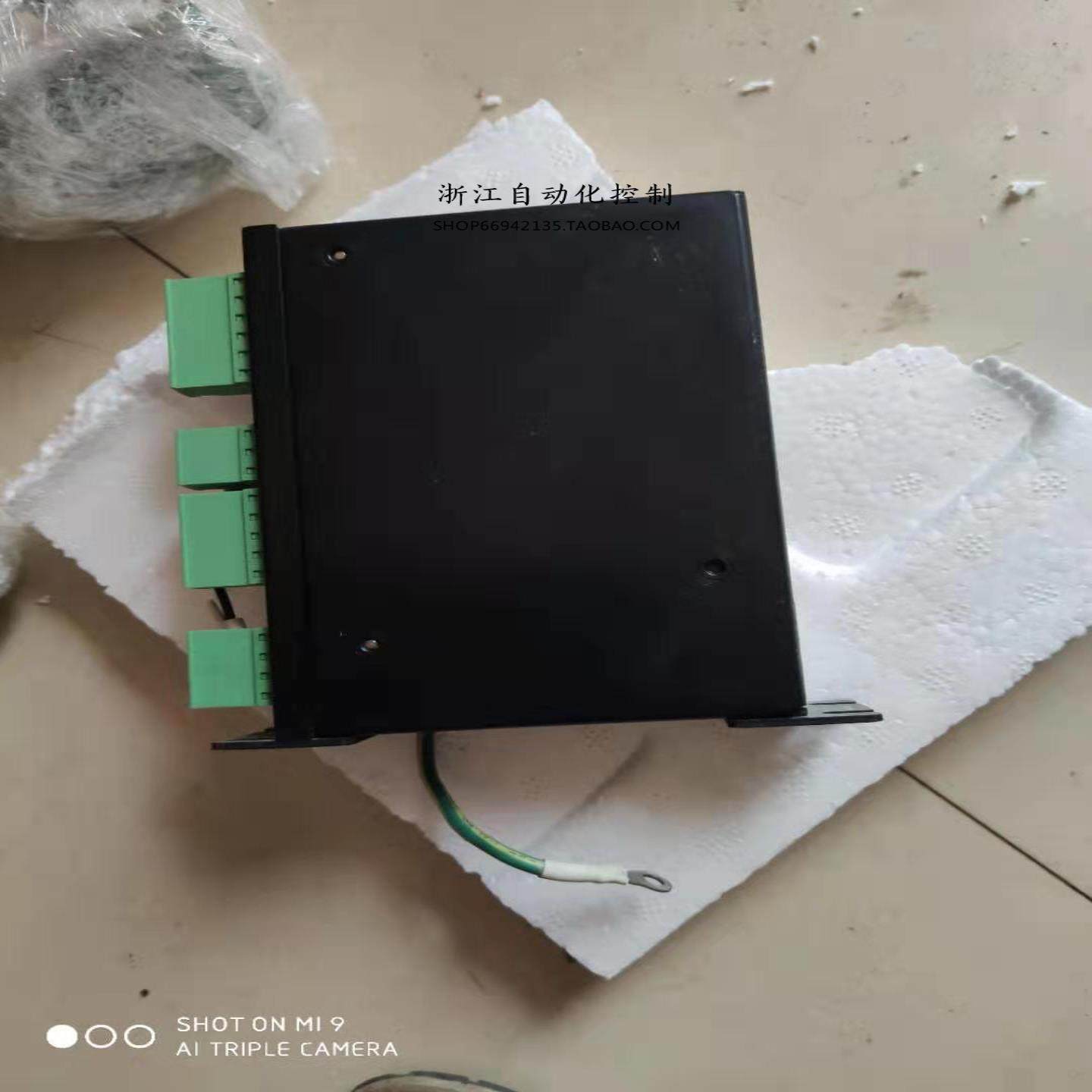 东方步进驱动器  PM007U 拆机二手的