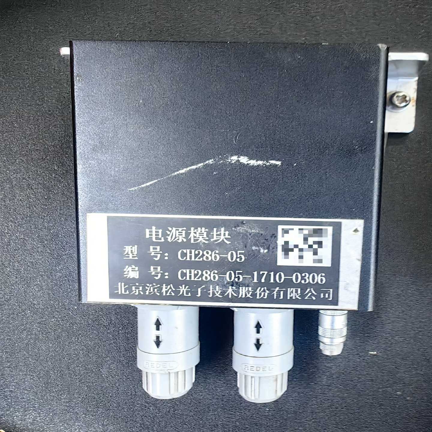 滨松CH286-5光子计数器颗粒物探测器线头有剪断询价