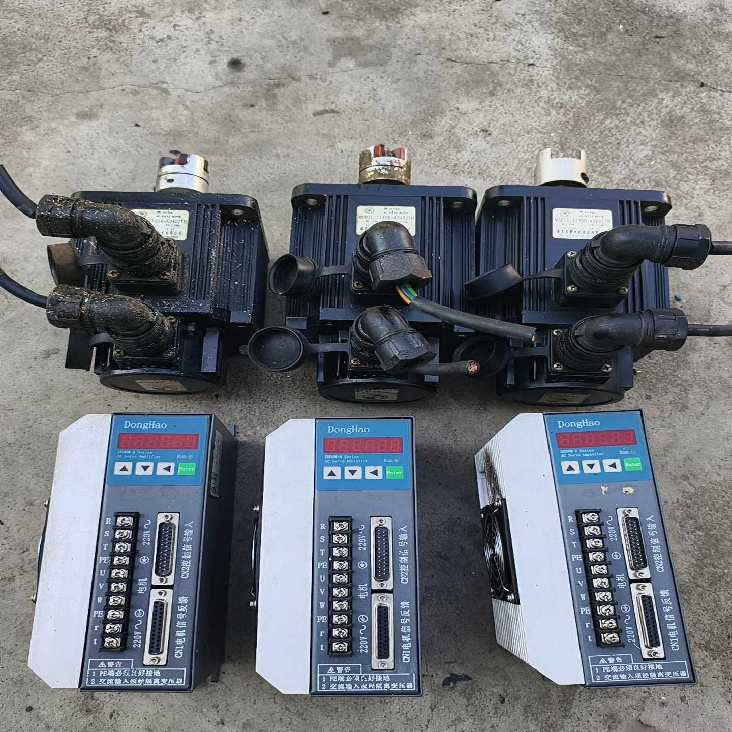 东豪驱动DH30M-A--议价商品