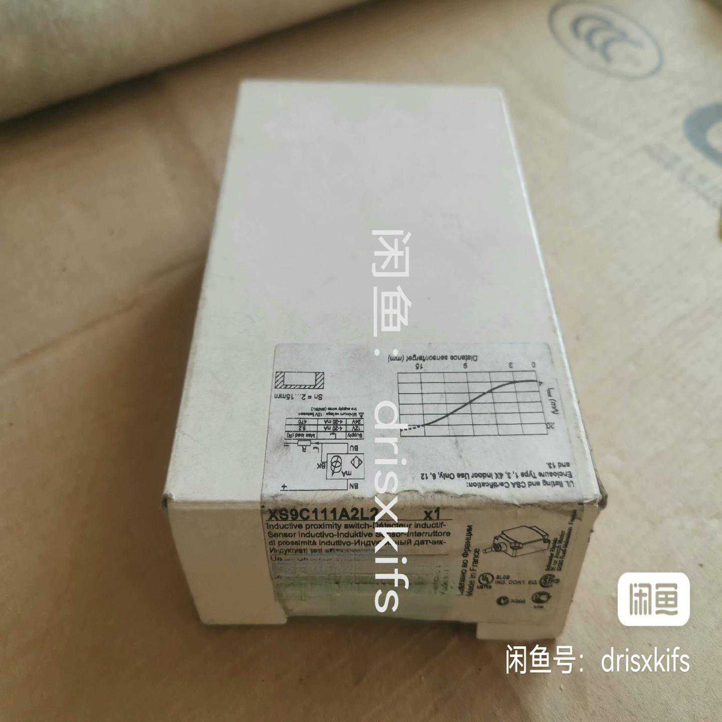 询价施耐德XMLP010BD21F电子压力变送器 原装正品议价