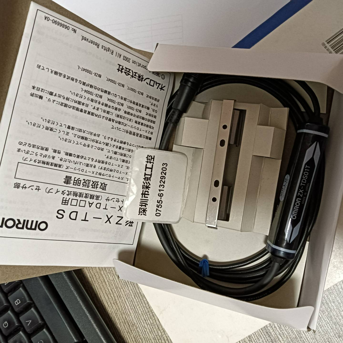 ZX-TDS01T.D5VA-3B1.D5F-2B34C-Y询价