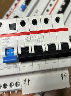 ABBGSH204AC-D16/0.03小型漏电断路器--议价商品
