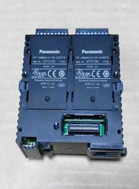 松下PLC通讯模块AFP7NSC，成色漂亮，实物图片，功