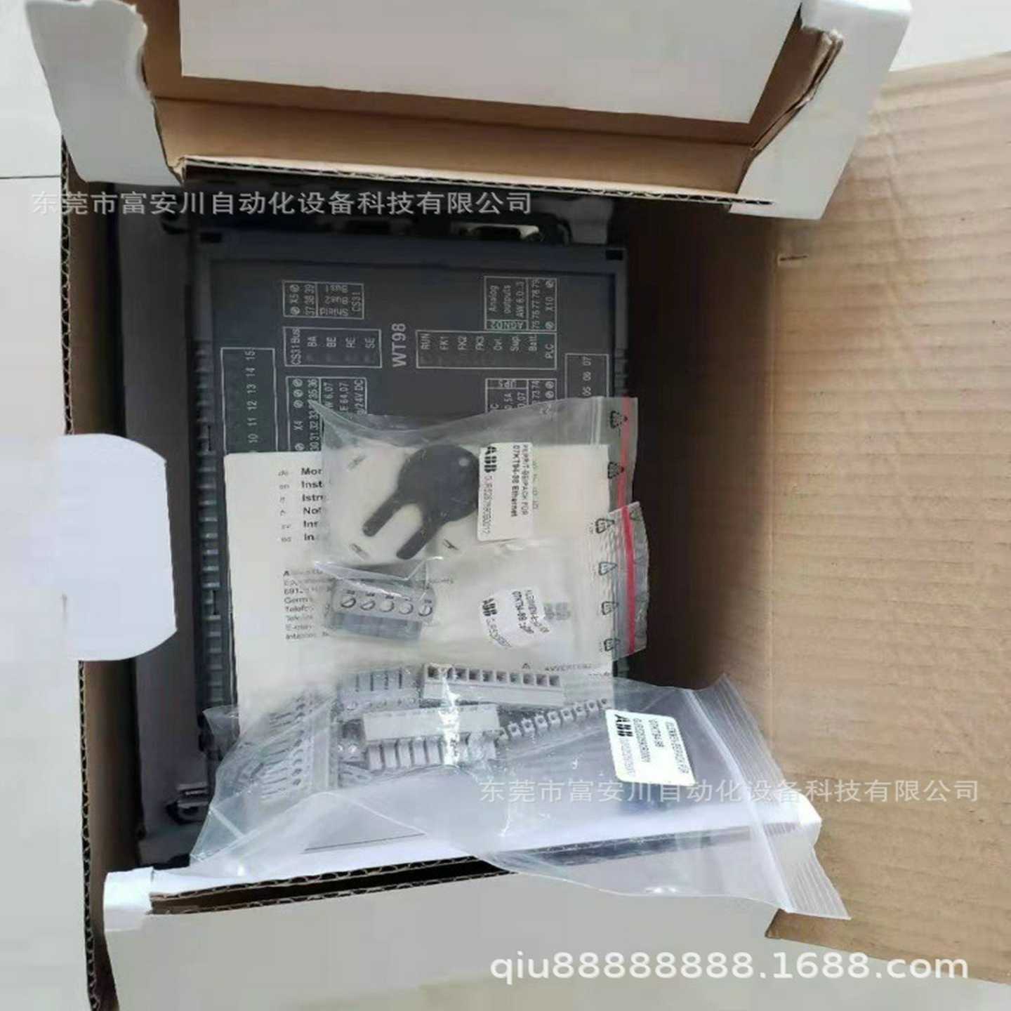 全新原装WT98WT9707KT9807KT9A7控制器PLC主控器现货