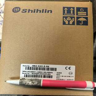 有包装 询价士林变频器 5.5K 043 SS2