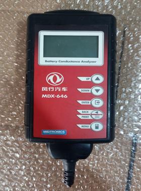 密特MIDTRONICS MDX-646 电池容量检测仪二手议价
