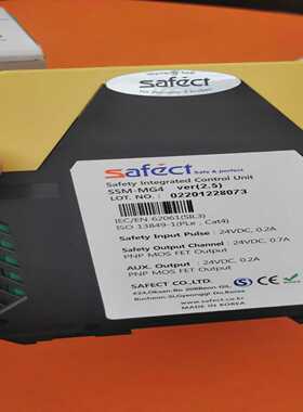 SSM-MG4全新safect安全继电器原装正品两个