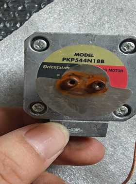 询价日本东方VEXTA步进电机PKP544N18B，DC1.8A