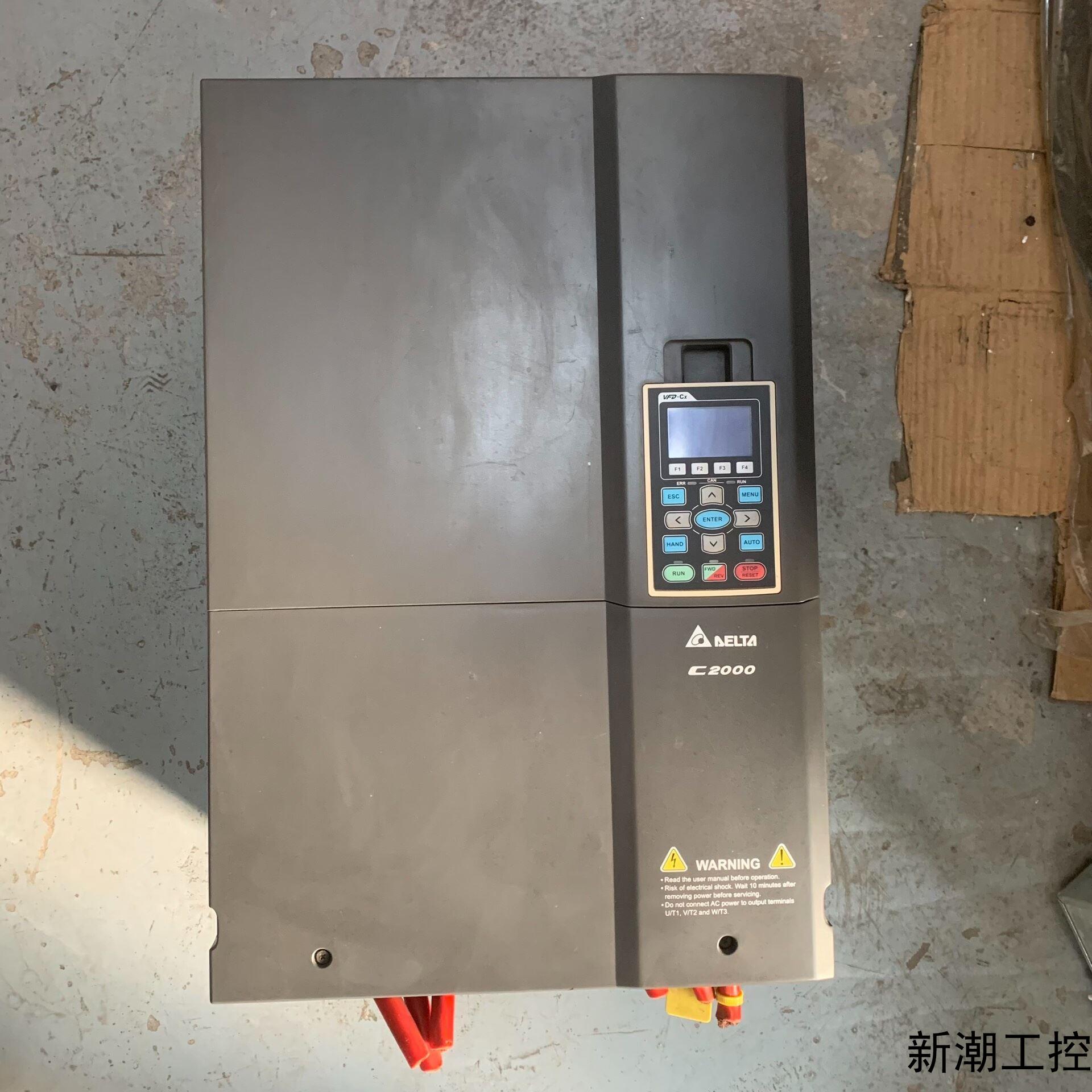 台达75kw变频器VFD750C43A #Delta台达议价商品