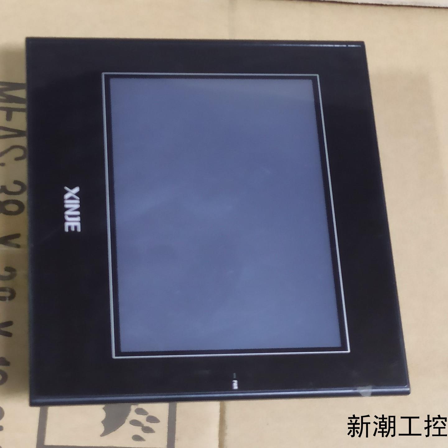 信捷PlcTG765S-MT保护未撕使用前撕掉保护膜议价商品