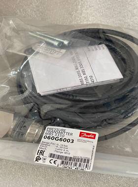 丹佛斯MBS3350 060G6003 可议价（佳毅工控）