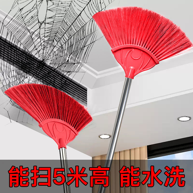 过年大扫除扫蜘蛛网神器打扫天花板扫把家用清洁屋顶除尘鸡毛