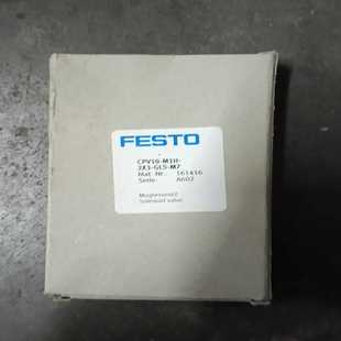 2X3 M1H 德国FESTO电磁阀CPV10 咨询
