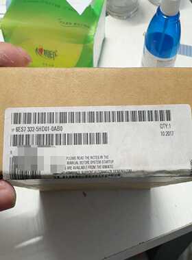 询价~6ES7332-5HD01-0AB0 未开封