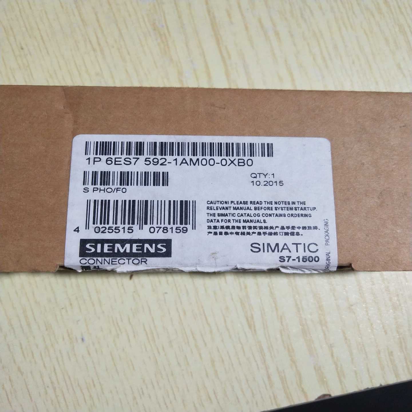 咨询-德国6ES7592-1AM00-0XB0