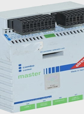 Elrest23103.002combo-CM111ESB/CANPLC