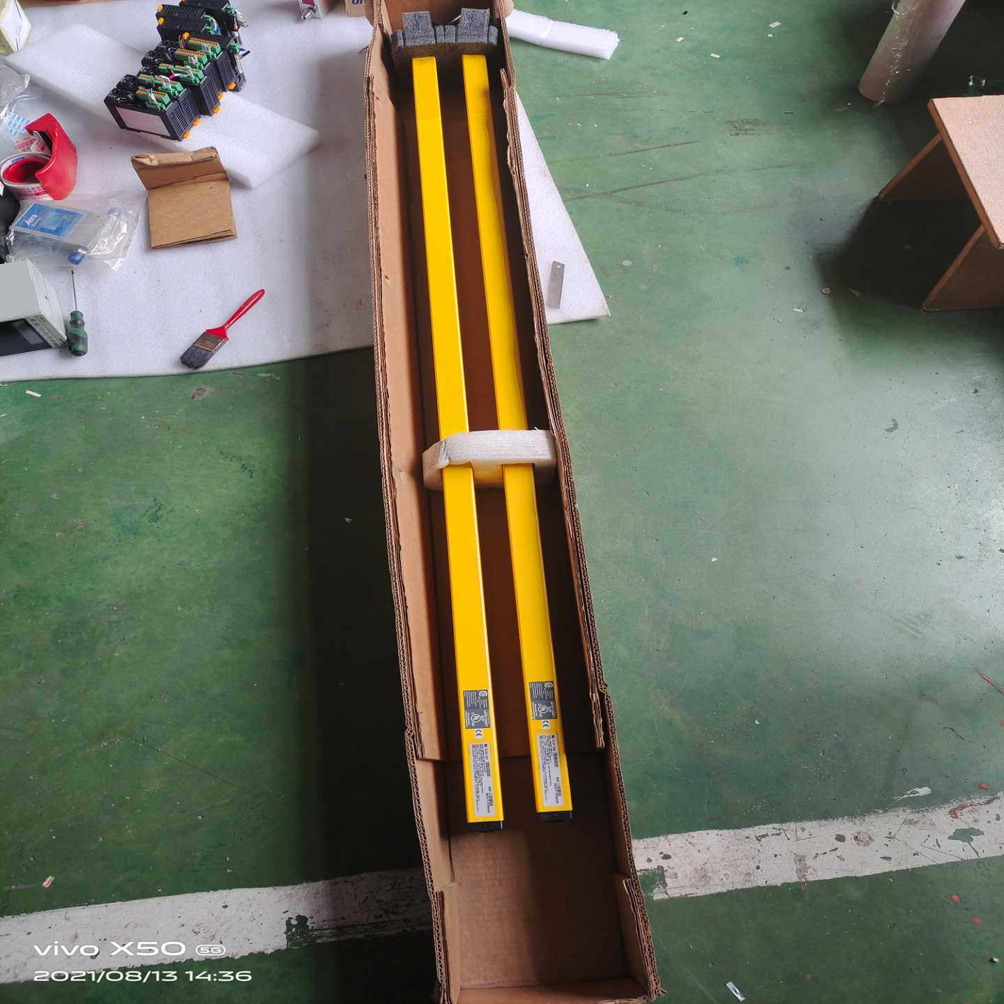 售前询价Sti光幕MS4600 MS46SR-30-1390-Q1-里海电子