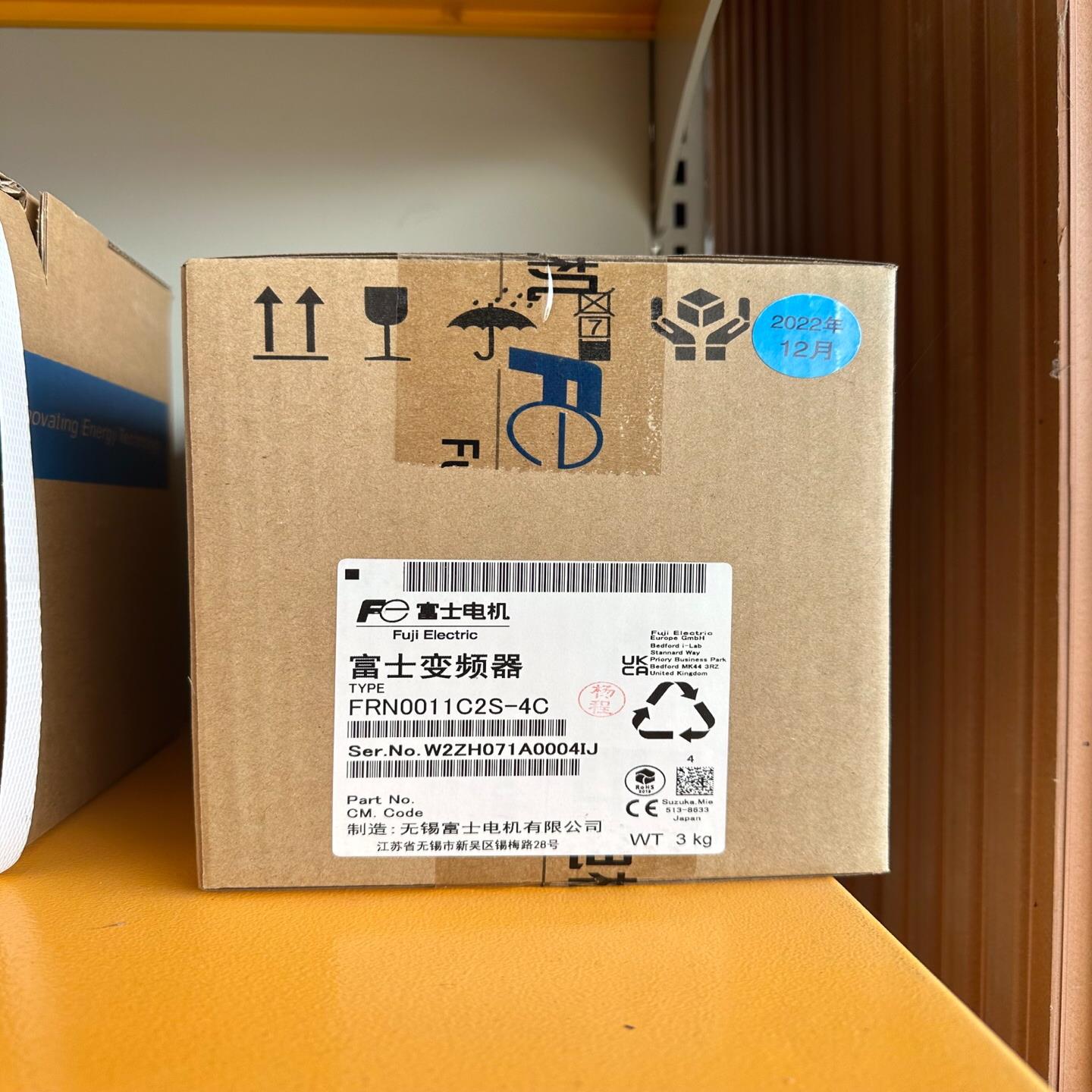 FRN0011C2S-4C富士变频器（佳毅工控）