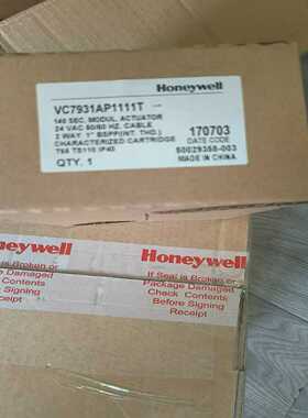 霍尼韦尔VC7931AP1111T执行器【鑫鑫商铺】