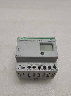 SEME4ZRT3-PHPOWERMETER17072400V-FORPARTSONLY
