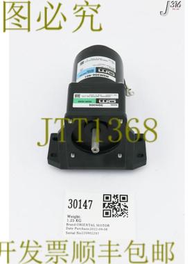 供应30147 ORIENTAL MOTOR 速度控制马达带齿轮头 2GN30S MSM