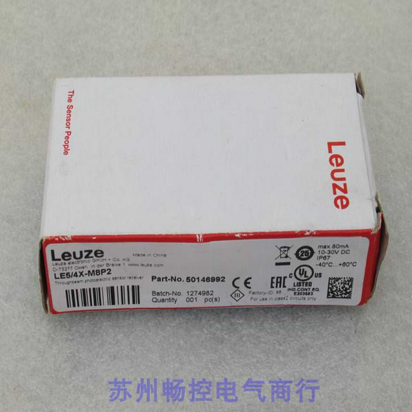 *现货销售*全新劳易测LEUZE感测器LE5/4X-M8P2现货50146992