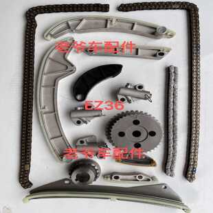 议价斯巴鲁森林人2.02.5J20J2520适用