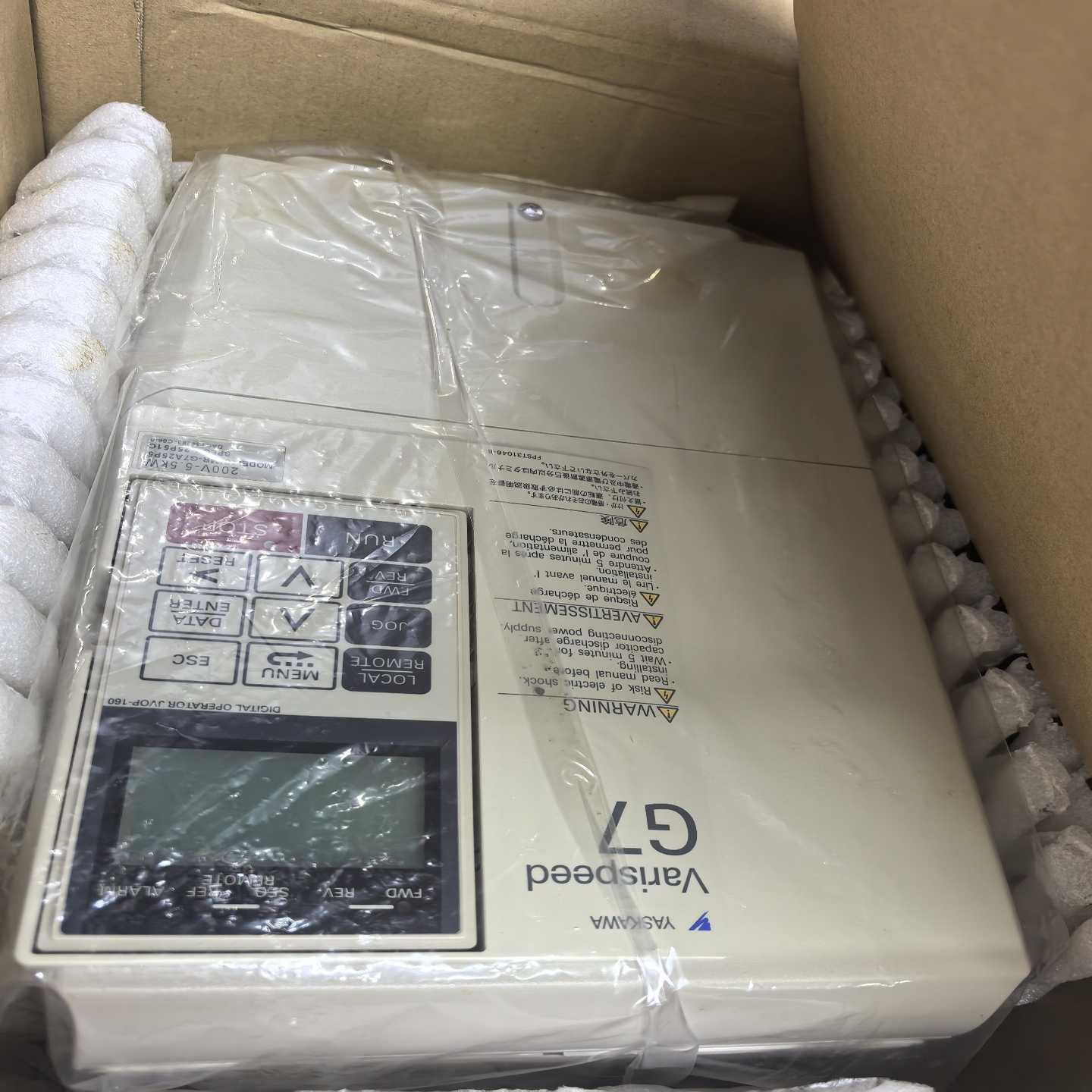 全新安川变频器CIMR-G7A25P5，5.5kw功率，22--议价商品