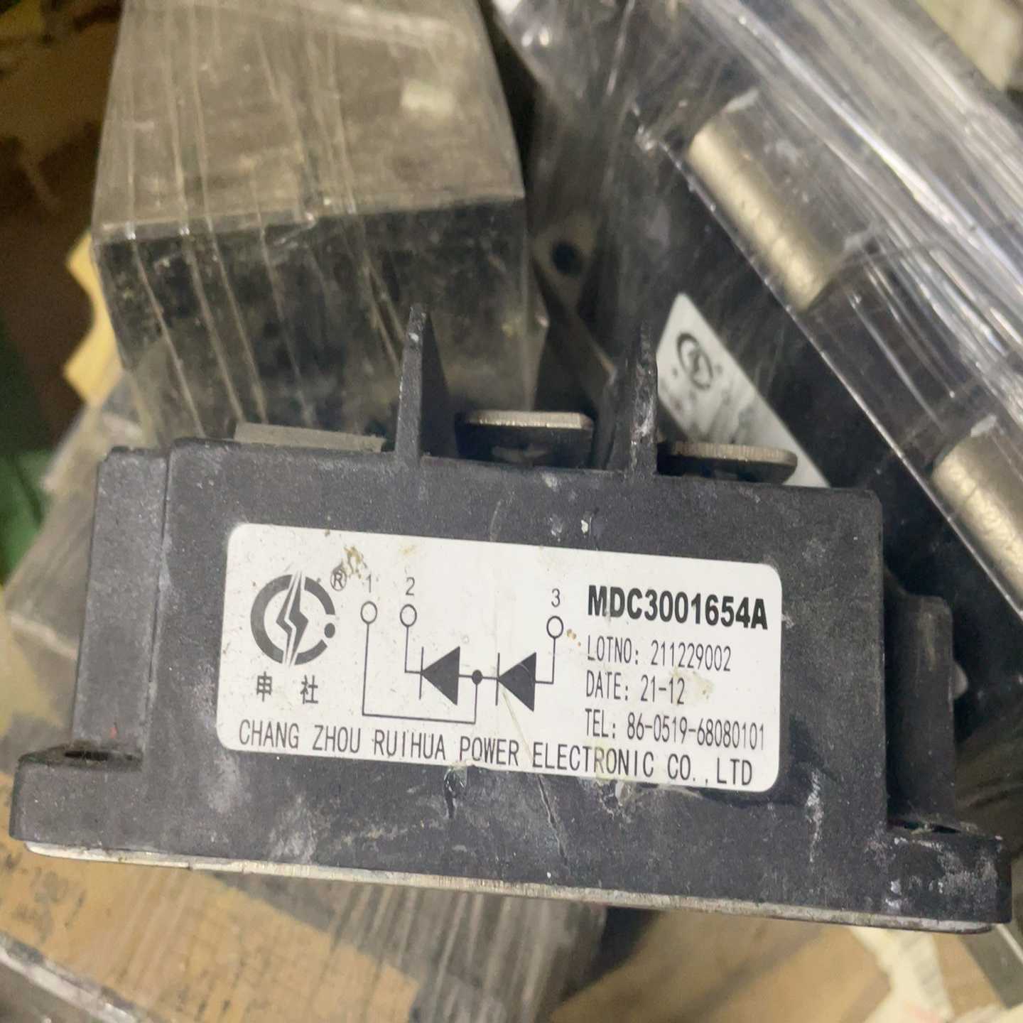 （议价）MDC3001654MDC3001654A各一个