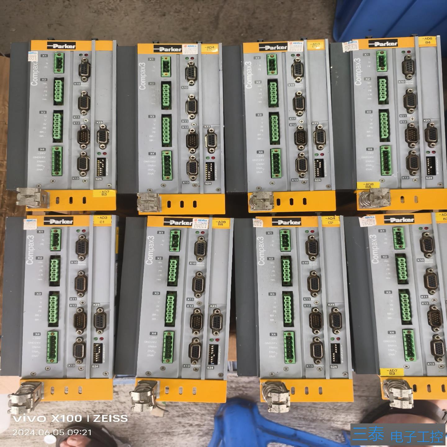 Compax3S伺服驱动器C3S063V2F10 I2，议价