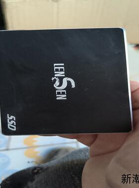 镭士LS600固态硬盘120GB容量SATA接口功能完议价商品