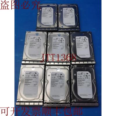 供应希捷星座 ST4000NM0023 4TB 硬盘 72K RPM 6Gbps SAS 3