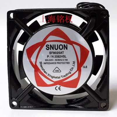 轴流风机 SNUON SF8025AT 110V 220V 80X80X25MM 机箱散热风扇
