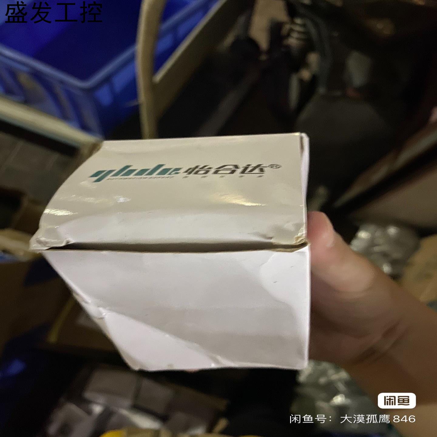 全新313怡合达DBN11-D56-d12-e14-D议价产品