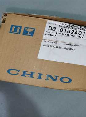 chino进口温控表一个，型号db670具体型号是db67【博航商行】