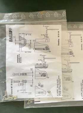 BALLUFFBAM00LMBMF305-HW-2询价