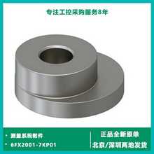 通信处理器CP443-16GK7443-1EX30-0XE0现D货保障