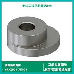 通信处理器CP443-16GK7443-1EX30-0XE0现D货保障