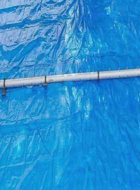 FoxBoro5910-1SensorSegment2.500ODX.065Pared