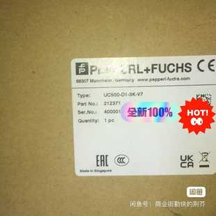 V7内外码 一询价 倍加福UC500