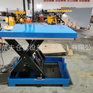 非标加工固定升降平台车模具升降机工位车电动剪叉平台升高车北京