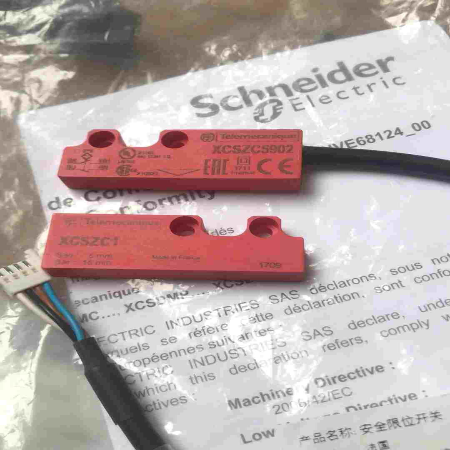 全门开关XCSZC5902和XCSZC1询价